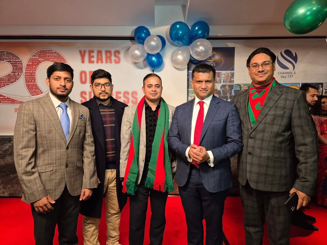 20 Years of channel S